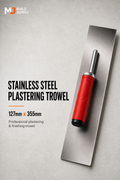 Stainless Steel Plastering Trowel 127mm x 355mm